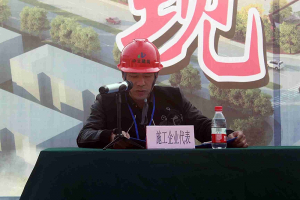 蓮都區建筑工程“樹標桿，學標桿”活動，暨安全生產工作現場會在古堰畫鄉游客接待中心項目部召開